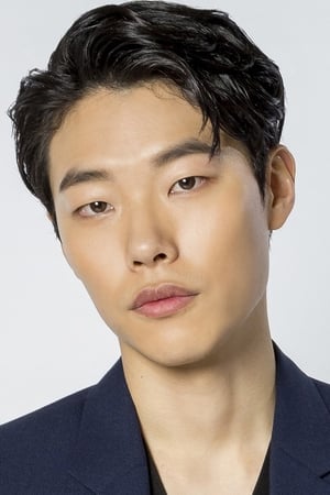 Jun-yeol Ryu