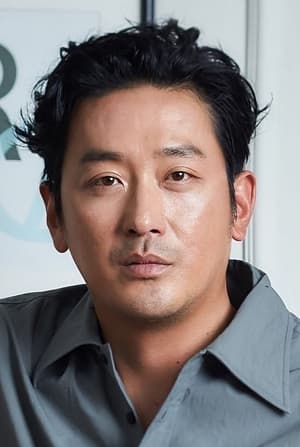 Jung-woo Ha