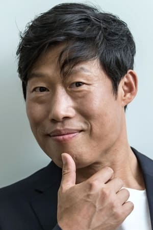 Hae-jin Yu