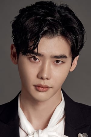 Jong-suk Lee