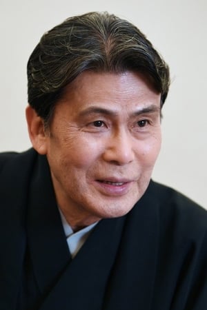 Koshiro Matsumoto