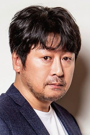 Yoon-suk Kim