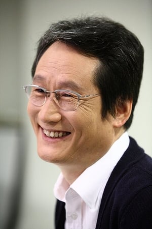 Seung Geun Moon