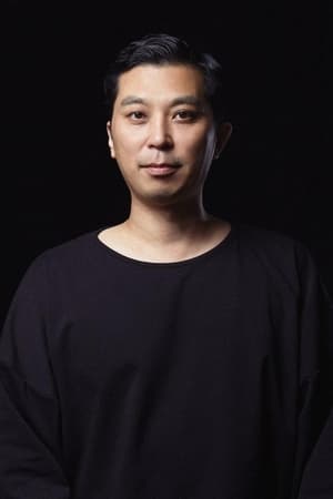 Lee Eung-bok