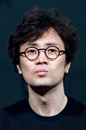 Kyu-Dong Min