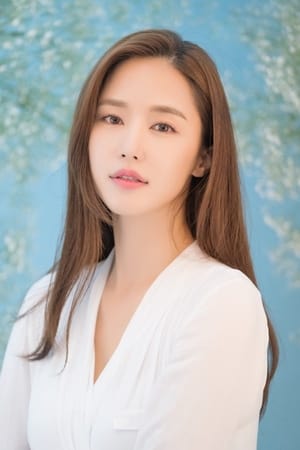 Gong Hyun-joo