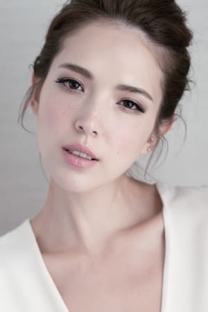 Tiffany Hsu