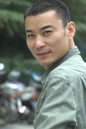 Yakun Zhang