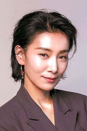 Seo-hyung Kim