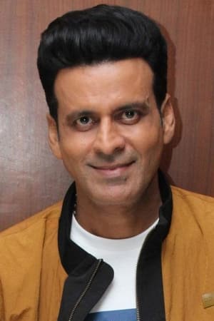 Manoj Bajpai