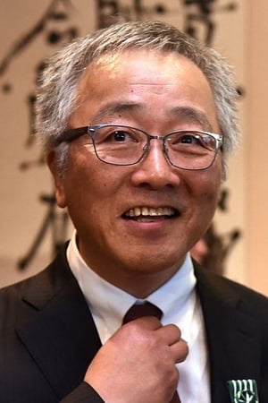 Katsuhiro Ôtomo