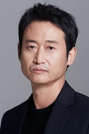 Yoo Seung-Mok