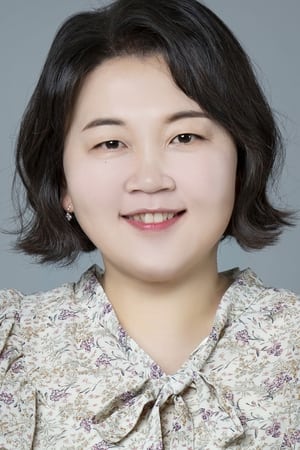 Seon-hee Lee