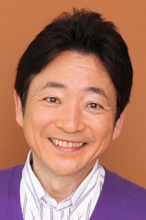 Yû Mizushima