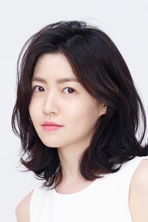 Eun-kyung Shim