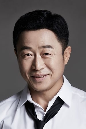 Mun-shik Lee