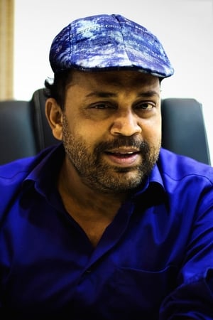 Thambi Ramayya