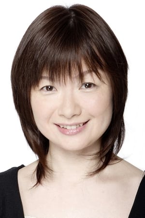 Ikue Ootani