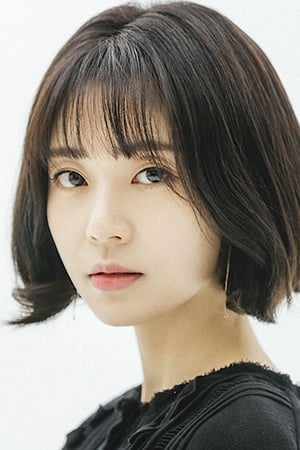 Jin-hee Baek