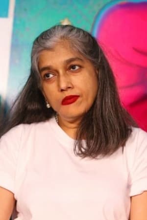 Ratna Pathak