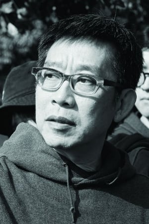 Sung Kee Chiu