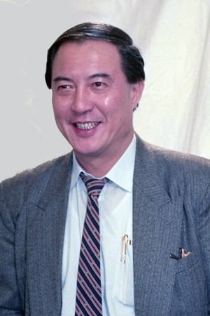 Chun Hsiung Ko