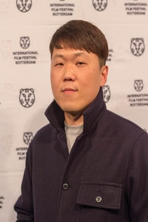 Seung-bin Baek