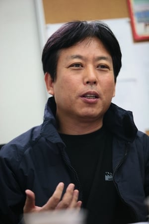 Ui-seok Kim