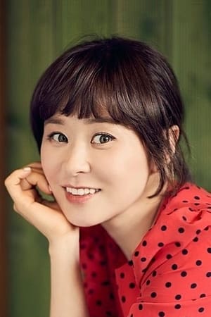 Kang-hee Choi