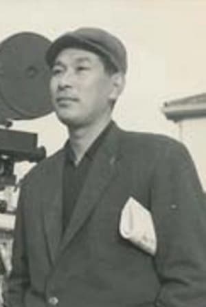 Tokuzo Tanaka