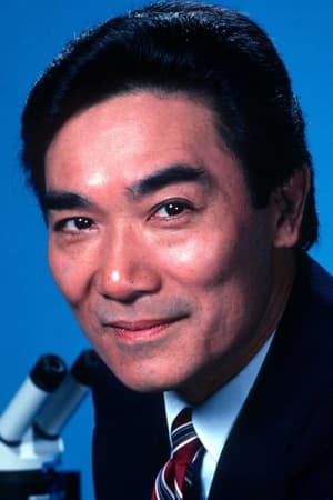 Robert Ito