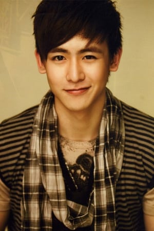 Nichkhun Buck Horvejkul