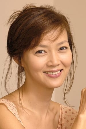 Yoriko Douguchi