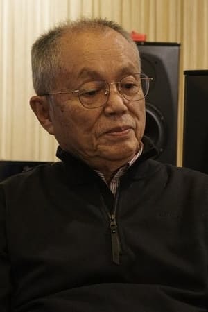 Kun Hao Chen