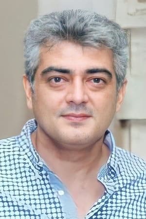 Ajith