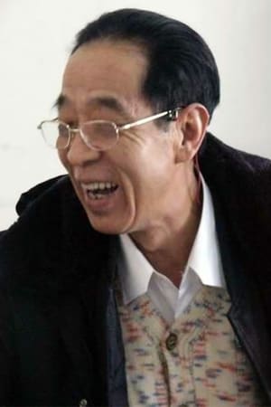 Lianyi Li