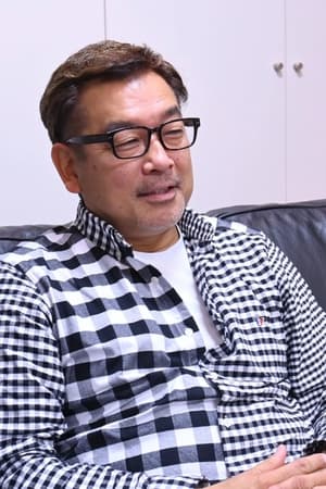 Isamu Nakae