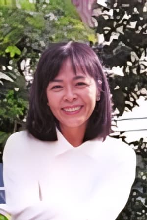 Yô Inoue