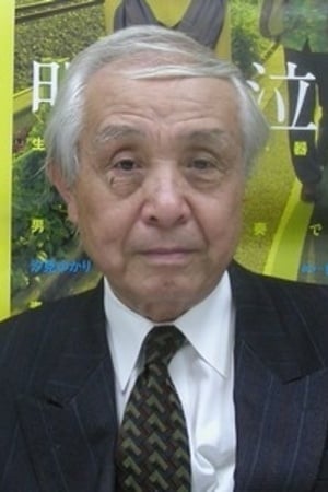 Makoto Naitô