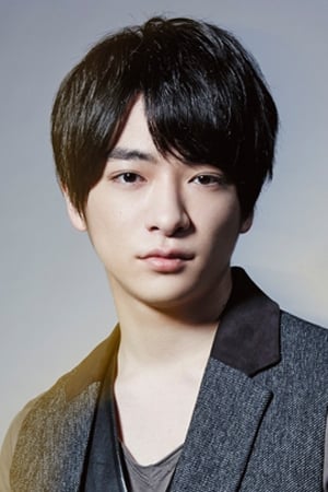 Yuri Chinen