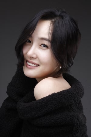 Gi-hwa Kang