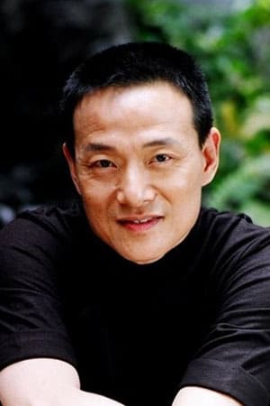 Hsing-kuo Wu