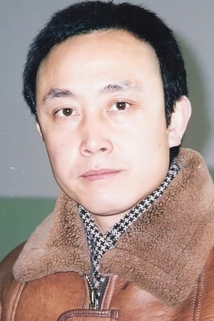 Shuntian Guan