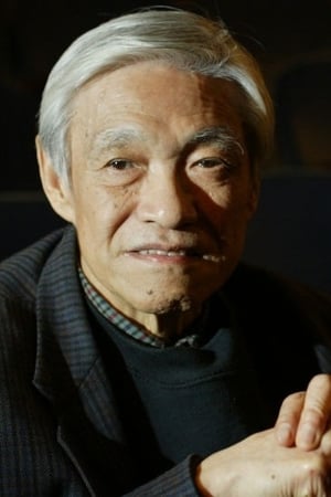 Meng Hua Ho