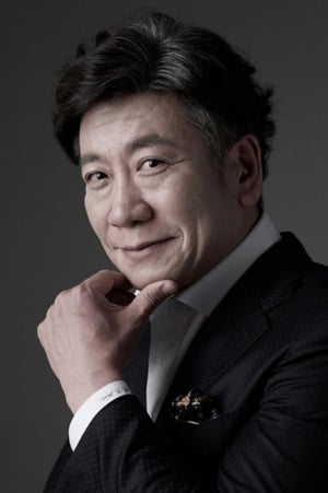 Myoung-guk Kim