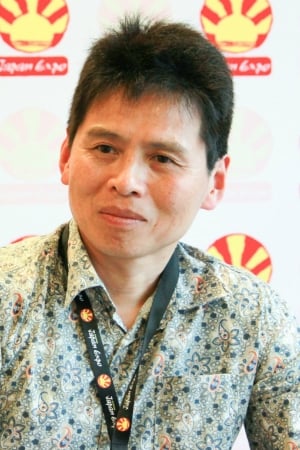 Kitaro Kosaka