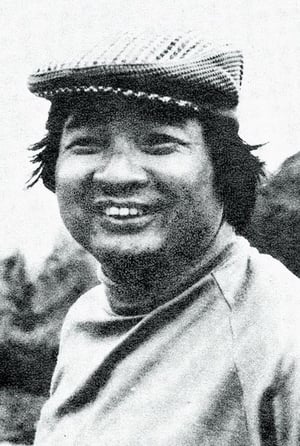 Chih-Hung Kuei