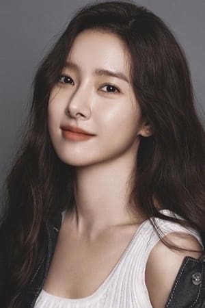 So-eun Kim