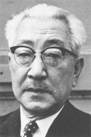 Kajirô Yamamoto