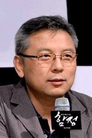 Hyeong-jin Kwon